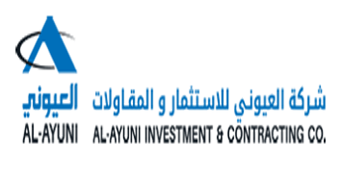 العيوني