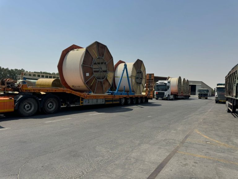 whatsapp image 2025 09 16 at 5.22.28 pm (1)