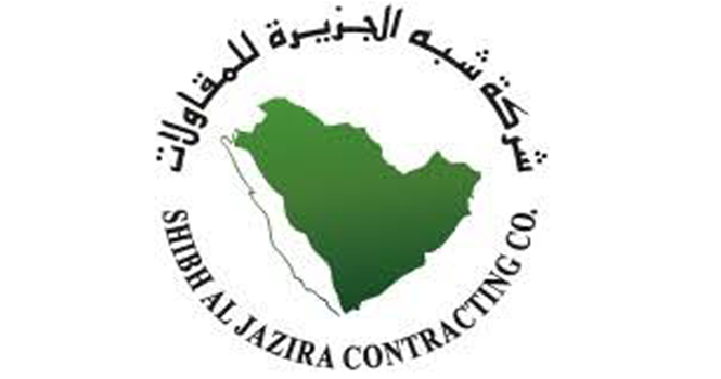 شركة شبه الجزيرة